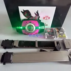 csm風 ネオディケイドライバー 128枚 - メルカリ