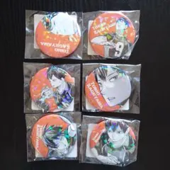 ハイキュー!!　オールスター缶バッジ　影山飛雄　ゴミ捨て場の決戦　缶バッジ