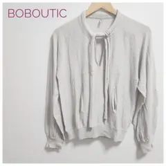2026年最新】bobouticの人気アイテム - メルカリ
