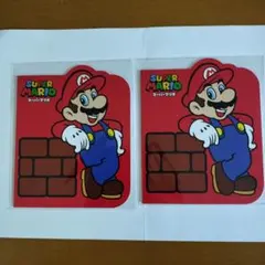 【非売品】Nintendo スーパーマリオ ノート2冊セット