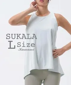 2026年最新】sukala ブラトップの人気アイテム - メルカリ