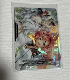 ガンダムカードゲーム EXリソース スレッタ ミオリネ カードのみ