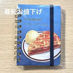 ロルバーン　アメリカンスイーツA ミニサイズ