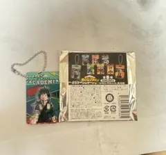 パッケージ風キーチェーン 緑谷出久