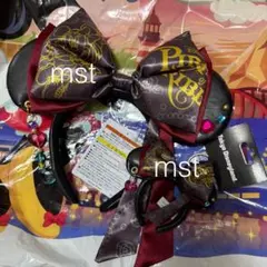 ディズニー パイレーツオブカリビン ミニー カチューシャ キーチェーン 2個