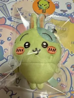 メイプルストーリー メイプルフレンズ 石の精霊 ぬいぐるみ 石の精霊