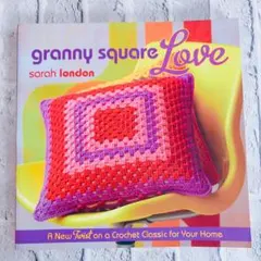 グラニースクエア