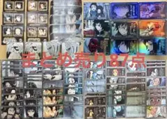 鬼滅の刃 ufotable DINING ダイニング お楽しみくじ 義勇 炭治郎