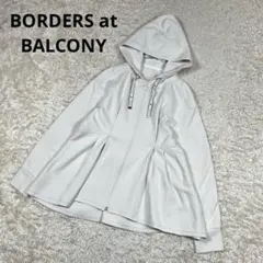2026年最新】BORDERS at BALCONY レディース パーカーの人気アイテム