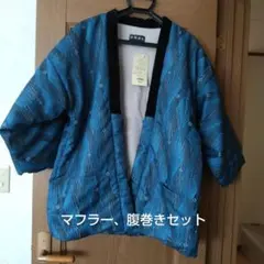 シーチュン様 リクエスト 3点 まとめ商品