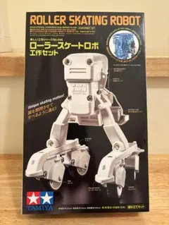 STAR STRIDER ROBOT 限定版 メタルハウス 電動ブリキ(復刻) - メルカリ
