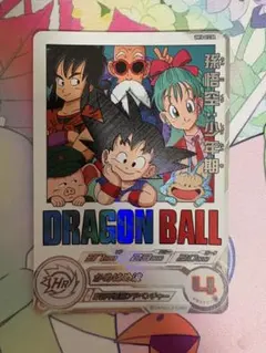 美品】【激レア】ドラゴンボール NAGASAKIYA カード 46 ヤムチャ