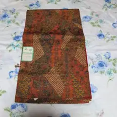 Item thumbnail for item 75c92b87-de61-448c-8049-1fe50aea027b