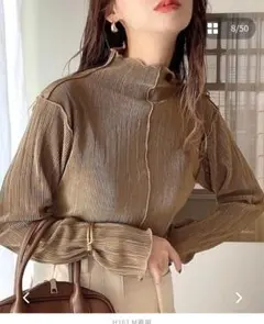 クラシカルエルフ　ハイネック長袖トップス モカ　Lサイズ