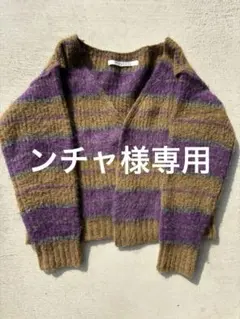 ★michiさん専用★PERVERZE モヘア Knit Cardigan perverze_official Fluffy-trim Mesh Knit Cardigan #perverze