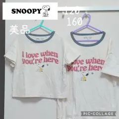 UNIQLO UT PEANUTS スヌーピー Tシャツ 2枚 120 160のサムネイル