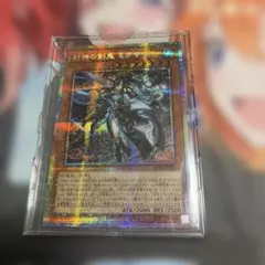 遊戯王 封神の剣鬼ミクマリ プリズマシークレット - メルカリ