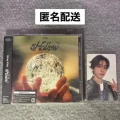 ハン Straykids Hollow 通常盤 トレカ付き