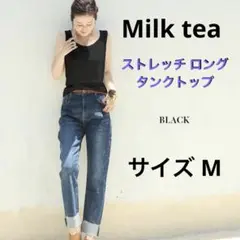 Item thumbnail for item e2ed85e6-3e53-4d14-84cc-69e8cbe23b14