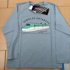 新品★新幹線 E5系はやぶさ 長袖カットソー 120 しまむら バースデイ