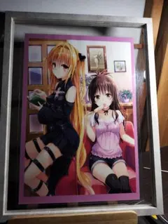 ぴ*ん様 送料無料☆ヤミ 美柑 透視ブックカバー/とらぶるToLOVEる