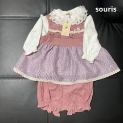 あ*中様 スーリー　ミルキースーツ　ブラウスセット　メゾピアノ　シャーリーテンプ