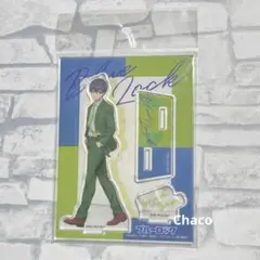 ブルーロック　潔世一　カラースーツ　アクスタ