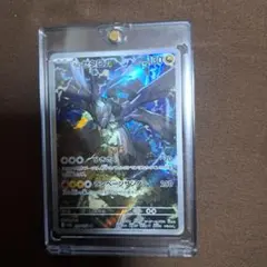 Nのゼクロム AR 210/193 MEGA ハイクラスパック MEGAドリー…