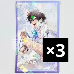 あろ様 リクエスト 2点 まとめ商品