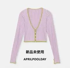 【APRILPOOLDAY】 CHLOE CROP TOPのサムネイル