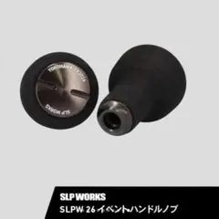 ワーバートン A.P.E. トランペット用 ワーバートン A.P.E. トランペット用 - メルカリ