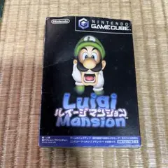 2026年最新】ルイージマンション ゲームキューブの人気アイテム - メルカリ