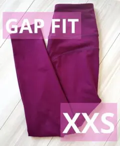 GapFit ハイウエスト ヨガパンツ パープル　XXSのサムネイル