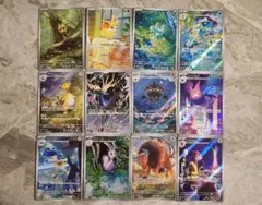 ポケモンカード ニンジャスピナー AR 全12種 コンプリートセット ➁