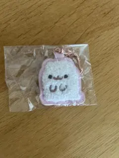 ポメラニアンもち さがらキーホルダー(おばけもち)