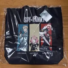 SPY×FAMILY お出かけトートバッグ 黒