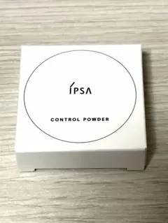 【新品・未開封】IPSA イプサ コントロールパウダー 特製サイズ 2.2g