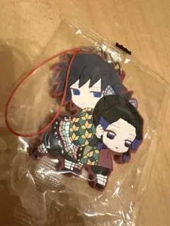 【新品・未開封】鬼滅の刃 カプセルラバーマスコット 冨岡義勇＆胡蝶しのぶ