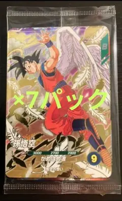 2025年最新】ダイバーズ配布カードの人気アイテム - メルカリ
