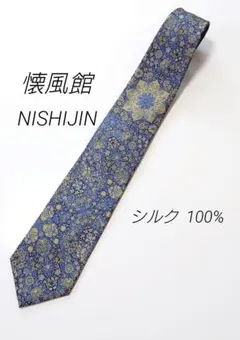 Item thumbnail for item f1b6113d-5911-4107-8be7-a48fa631efd4