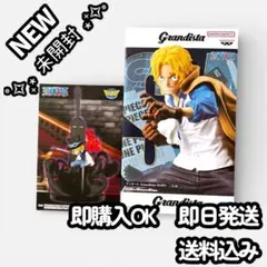 【2点セット】ワンピース　フィギュア　サボ