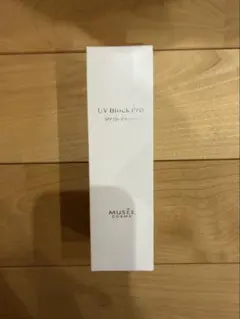 2026年最新】ミュゼ 日焼け止めの人気アイテム - メルカリ