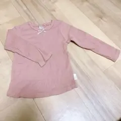 Item thumbnail for item aebba031-5465-4158-973c-7fbd04274505