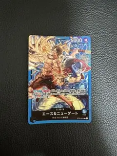 ドラゴンボール フュージョンワールド クロスフォース 孫悟飯：未来 SR