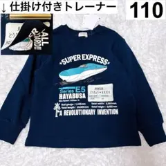 Item thumbnail for item bc1a1241-0682-46b2-98a4-48c1c29f6b43