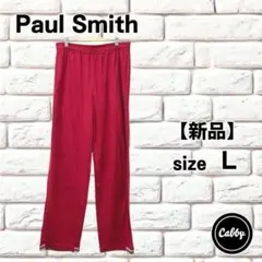 【新品タグ付】Poul Smith ポールスミス　ロンドン スウェットパンツ　L