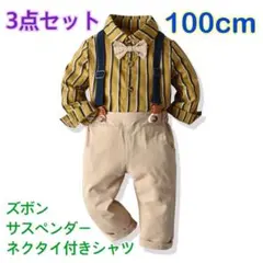 男の子 キッズ フォーマル 100 卒業式入学式卒園入園式　189