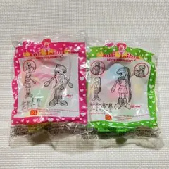 Item thumbnail for item 33870057-fe91-49eb-994a-ae37448f06e8