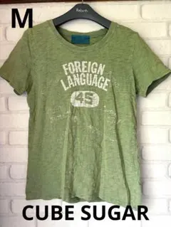 Item thumbnail for item b8989f34-6552-4212-9de9-b8bdb821cdef