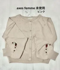 axes femmeアクシーズファム苺刺繍ニットカーディガン ピンク F